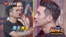 杨宗纬综艺节目视频关于杨宗纬的综艺节目视频，您可以在各大视频网站搜索相关的综艺名称，例如歌手、蒙面唱将猜猜猜等，这些节目都有杨宗纬的精彩表现。